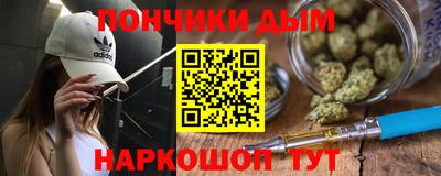 а пвп мука Коммунар
