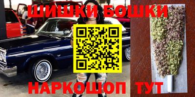 гашик Апрелевка