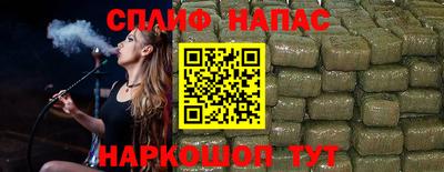 скорость mdpv Апшеронск