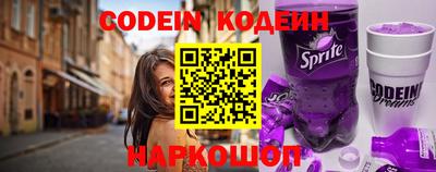 MDMA Ирбит