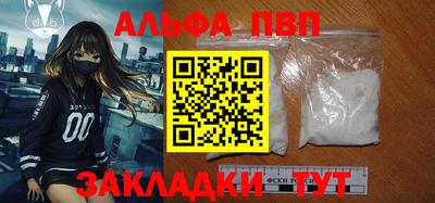 MDMA Ирбит