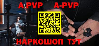 MDMA Ирбит