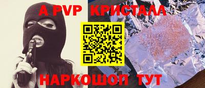 MDMA Ирбит