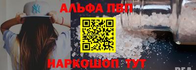 скорость mdpv Изобильный