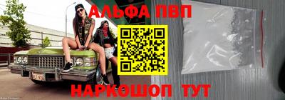 гашик Апрелевка