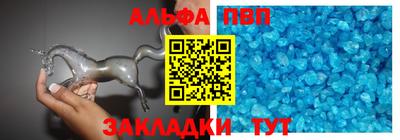 скорость mdpv Изобильный