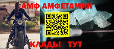 скорость mdpv Изобильный