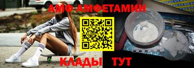 MDMA Ирбит