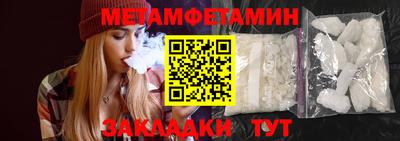 Альфа ПВП Аргун