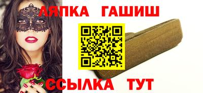 кокаин перу Ипатово