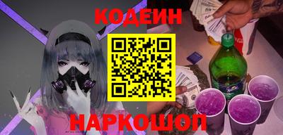 скорость mdpv Изобильный