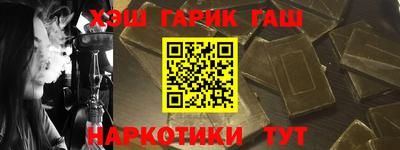 скорость mdpv Апшеронск