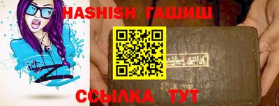 скорость mdpv Апшеронск