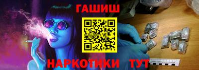 Альфа ПВП Аргун