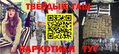 кокаин перу Ипатово