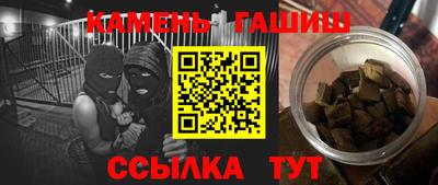 скорость mdpv Изобильный