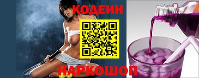 MDMA Ирбит