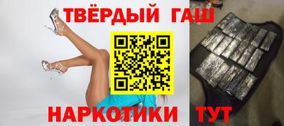 Альфа ПВП Аргун