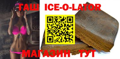 кокаин перу Ипатово