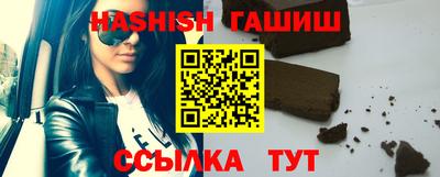 кокаин VHQ Конаково