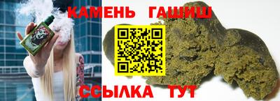 MDMA Ирбит