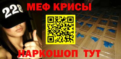 кокаин перу Ипатово