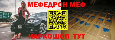 скорость mdpv Изобильный