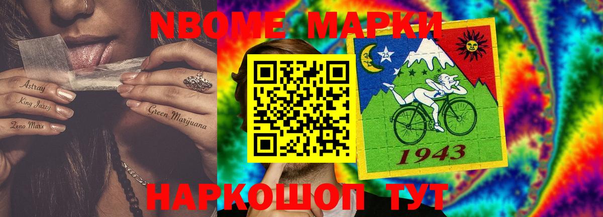 Топки  MEGA tor  LSD-25 экстази кислота  Вход с VPN  ЛСД экстази ecstasy  Лсд 25 экстази 