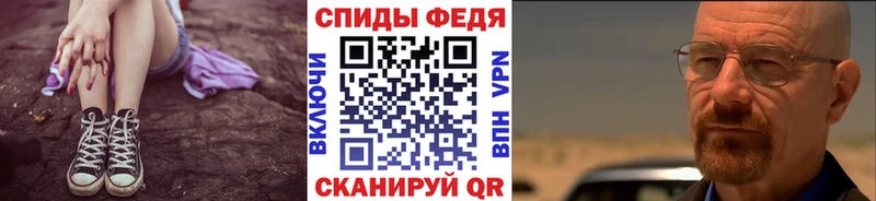 kraken как зайти  Топки  Метамфетамин Декстрометамфетамин 99.9% 